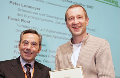 Ehrung von Peter Lohmeyer als didacta Bildungsbotschafter 2007