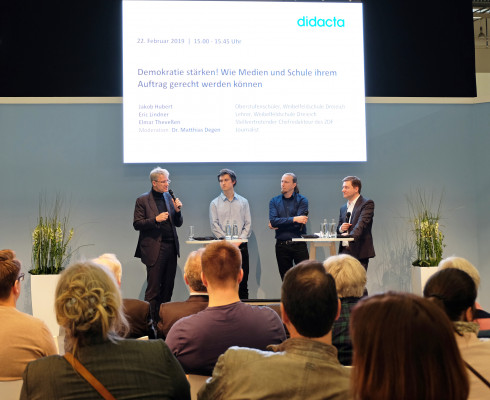 Ansicht des Forums didacta aktuell 2019